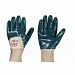 Перчатки нитриловые манжет резинка купить в интернет-магазине «АРК СНАБ»