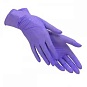 Нитриловые перчатки купить в интернет-магазине «АРК СНАБ»