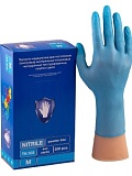  Safe Care перчатки  нитриловые купить в интернет-магазине «АРК СНАБ»