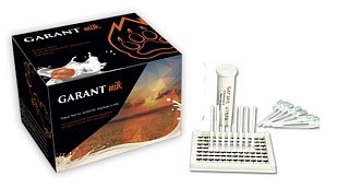 Тест наборы определения антибиотиков в молоке Garant купить в интернет-магазине «АРК СНАБ»